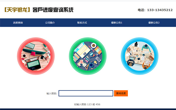 ͑(h)M(jn)Ȳԃ(xn)ϵy(tng)